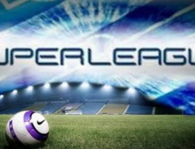 Superleague - Τα αποτελέσματα της τελευταίας αγωνιστικής - Αποχαιρέτισαν Βέροια και ο Λεβαδειακός